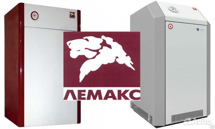 Газовый котел напольный Lemax 30 квт