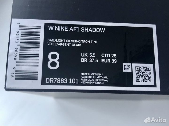 Кроссовки Nike Air force 1 shadow новые оригинал