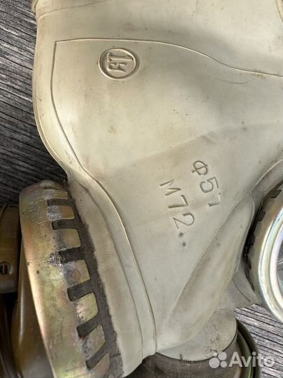 Противогаз