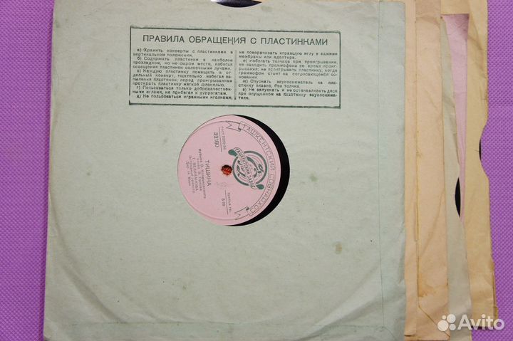 Шеллак - Г. Великанова – Все Равно Весна Придет