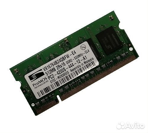 Б/у озу So-Dimm 512Mb PC2-4200, DDR2-533 promos v9