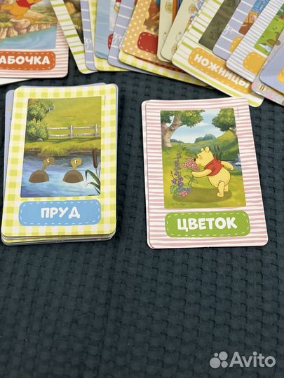 Мои первые слова/clever/ развивающие карточки