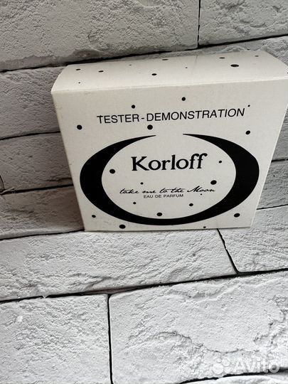 Korloff take me to the moon тестер