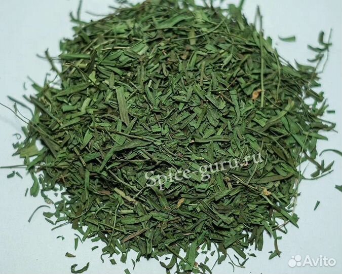 Эстрагон (тархун)