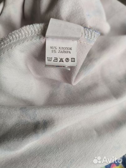 Платье летнее женское