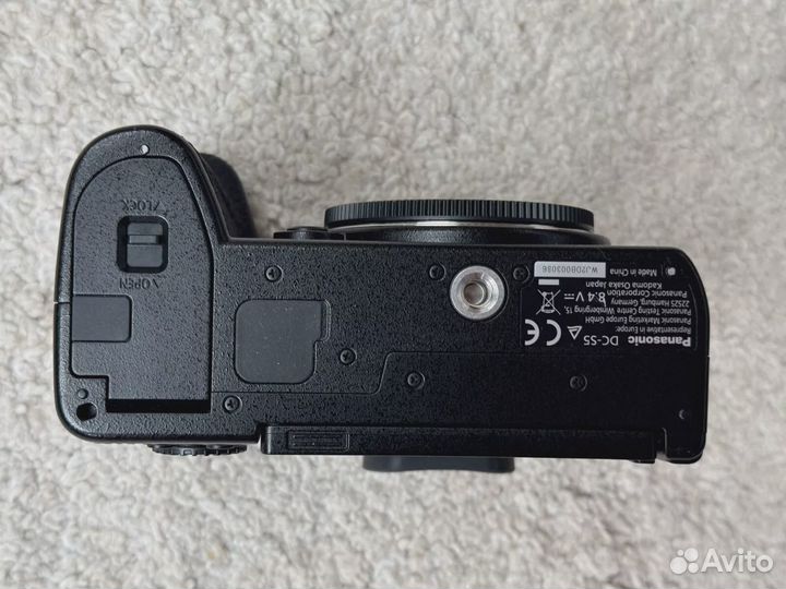 Panasonic lumix s5