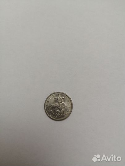 Нумизматика монеты