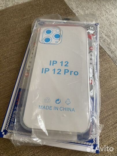 Защитное стекло и силиконовый чехол iPhone 12