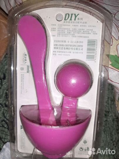 Набор для смешивания и нанесения масок