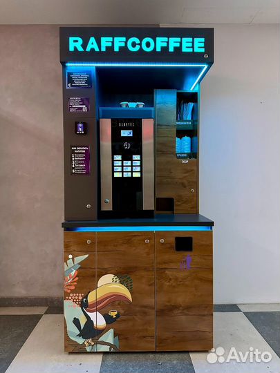 Кофейный автомат + стойка