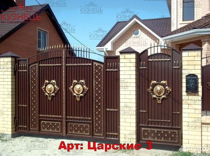 Кованные ворота