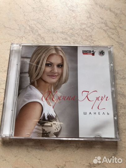 Компакт диски