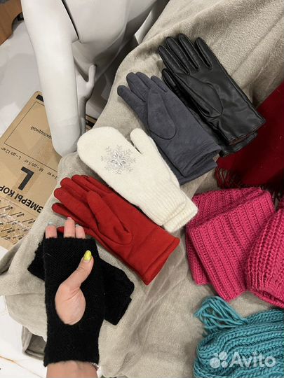 Зимние аксессуары