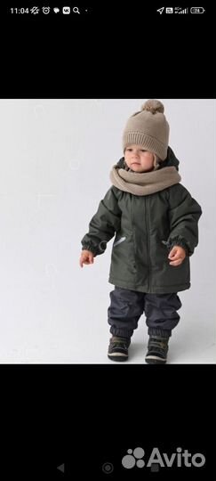 Продам зимнюю куртку. Рост 98-110 см