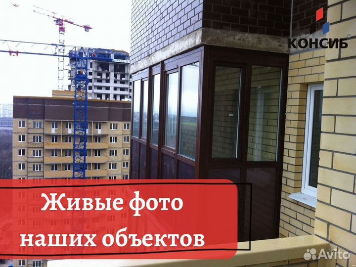 Пластиковые окна, остекление балконного блока