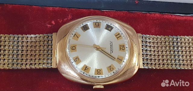 Часы ракета СССР золотые