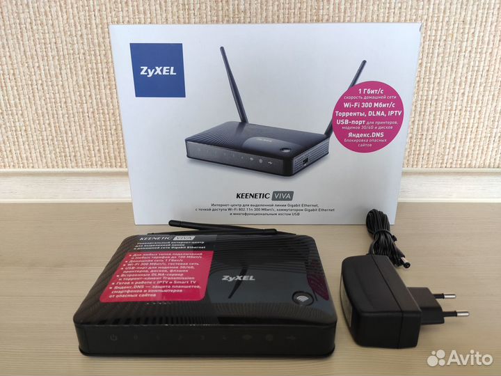 Роутер Zyxel Keenetic Viva (Rev.A)