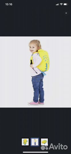 Рюкзак детский для бассейна и пляжа Trunki