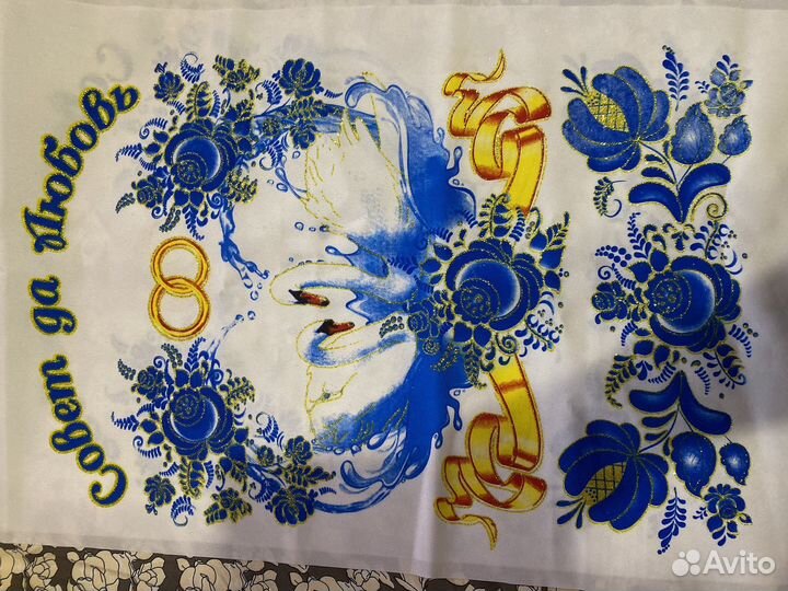 Свадебные бокалы