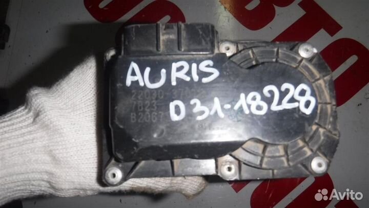 Заслонка дроссельная электрическая Toyota Auris