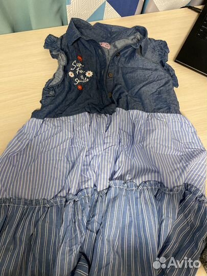 Детская одежда