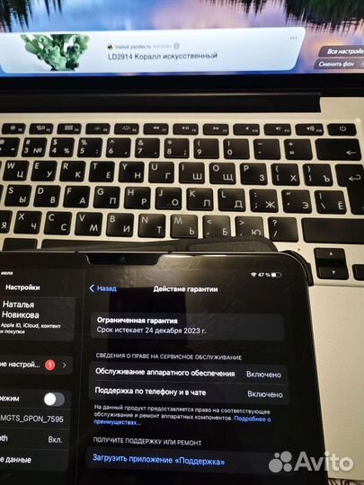 iPad Pro 11 дюймов (3-го поколения) Cellular, 256