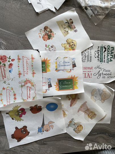 Водорастваримая бумага для мыла