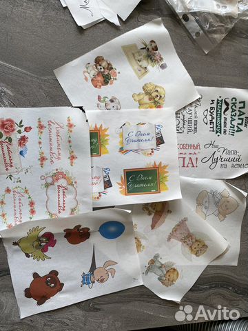 Водорастваримая бумага для мыла