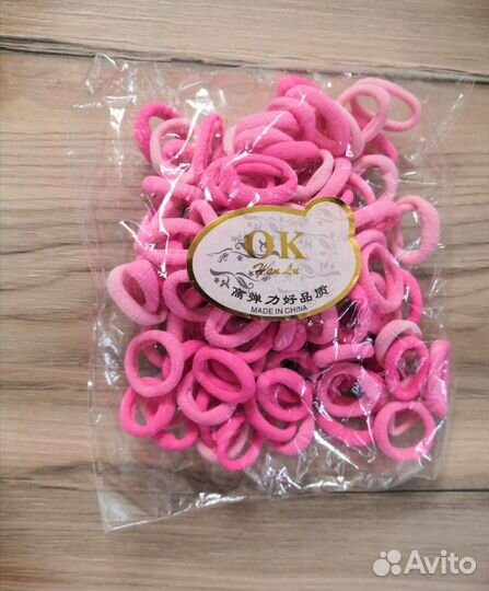 Набор резинок для волос