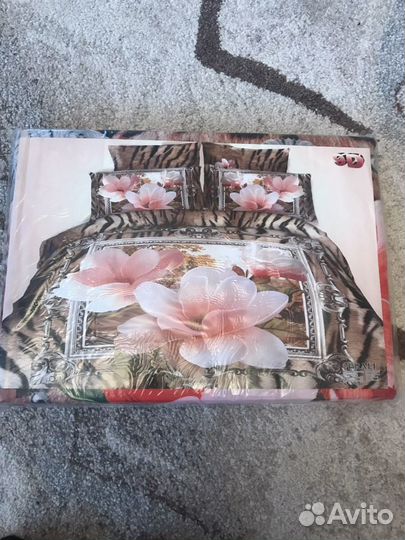 Постельное белье евро