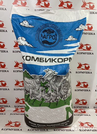 Комбикорм Перепела Несушка пк-41 Котовск Агро