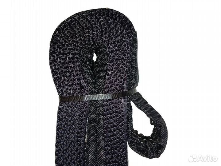 Буксировочный ремень