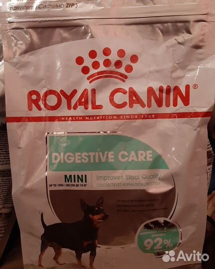 Сухой корм Royal Canin для взр. собак мелк