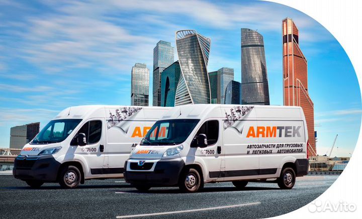 Водитель-экспедитор (г. Уфа)