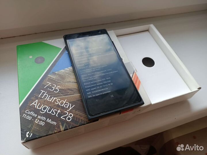 Телефон nokia lumia 735