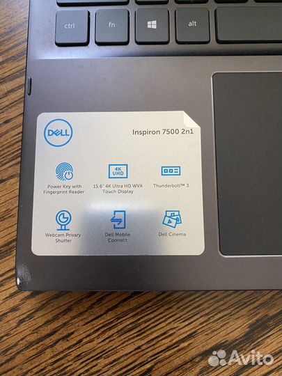 Dell Inspiron 7500 2-in-1 Ноутбук компьютер i7
