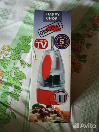 Размельчитель