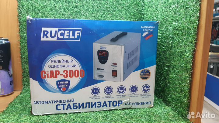 Стабилизатор напряжения rucelf стар-3000