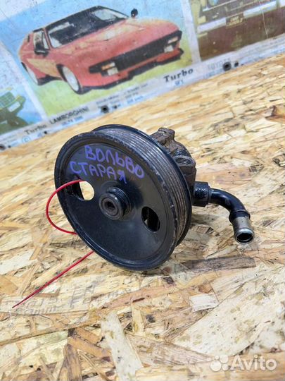 Насос гур на Вольво S40 l