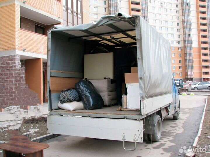 Домашний переезд по РФ от 300 км