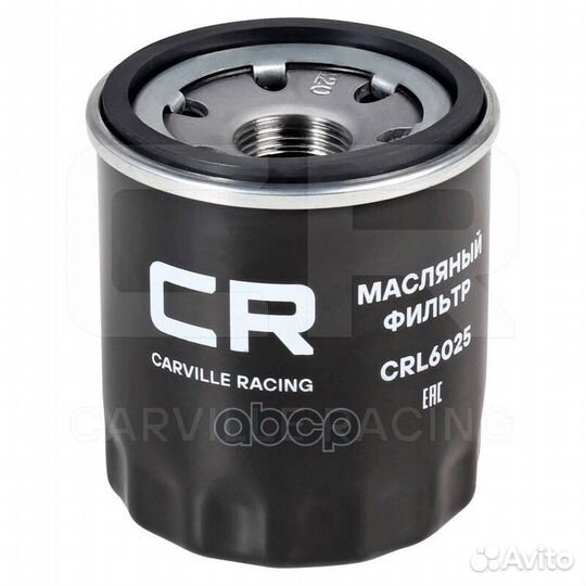 Фильтр для а/м Лада Vesta (15) /X-Ray (16) /Ren