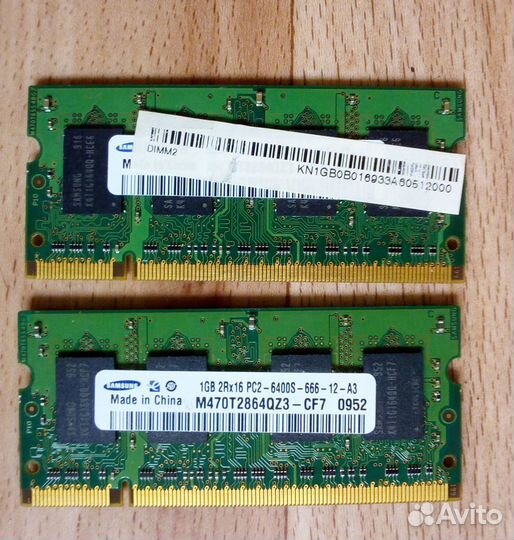 Toshiba Satellite L500D 16Q на разбор