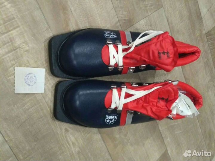 Лыжные Ботинки Botas СССР