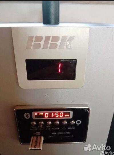 WiFi музыкальный центр