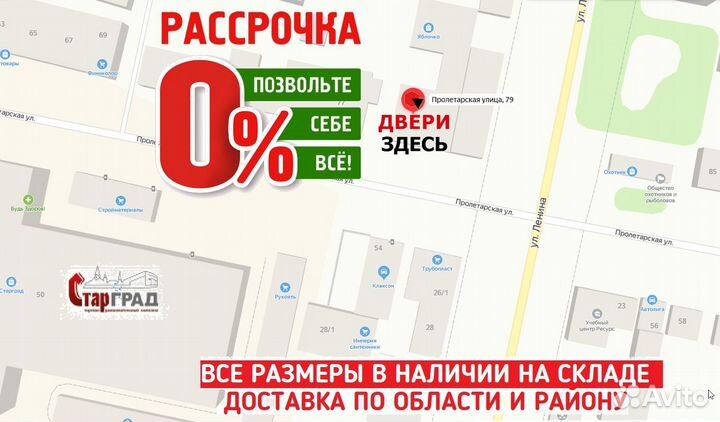 Наматрасник стеганый новый