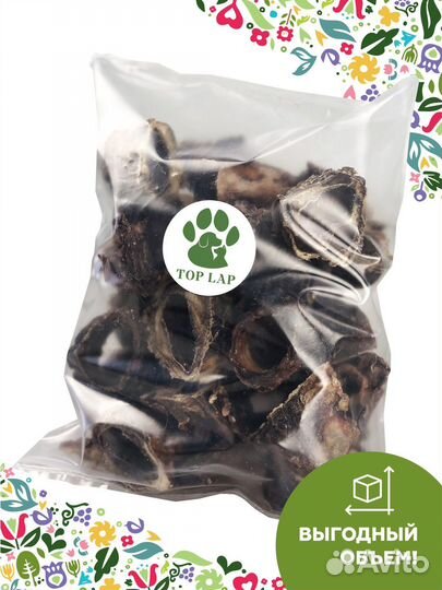 Лакомства для собак калтык говяжий 1 кг