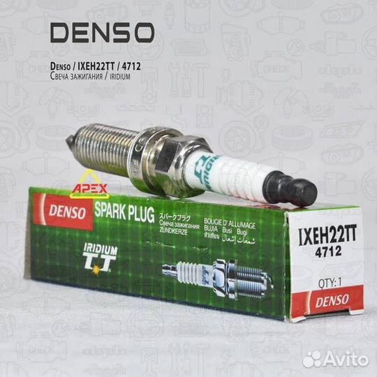 Свеча зажигания Denso ixeh22TT