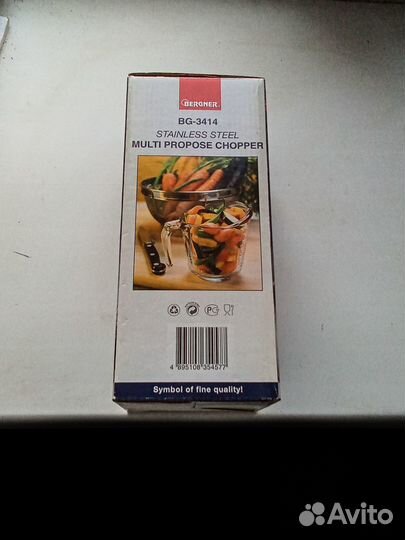 Ручной измельчитель Bergner 3414