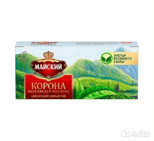 Опт - Чай Майский Корона Российской Империи Чёрны