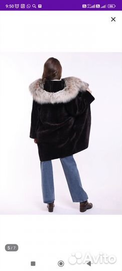 Шуба Montone овчина астраган- рысь новая 54 р